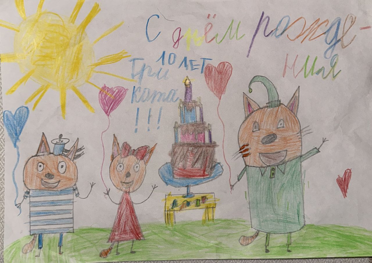 Малика 5 лет