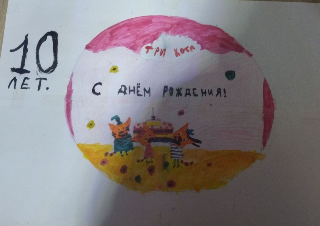 Евочка 9 лет