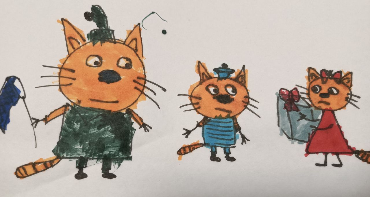 Максим 4 года