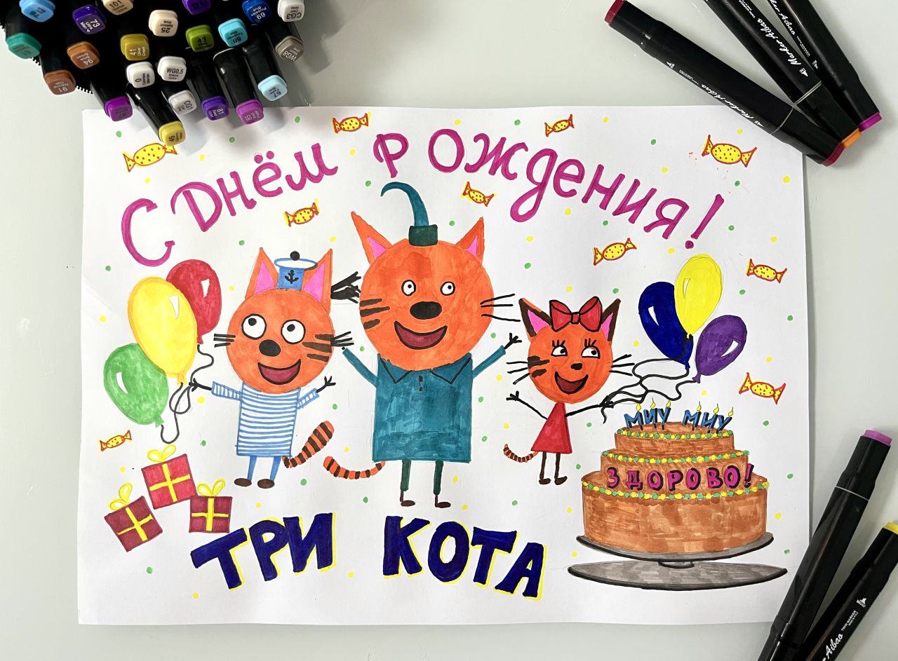 Михаил 9 лет