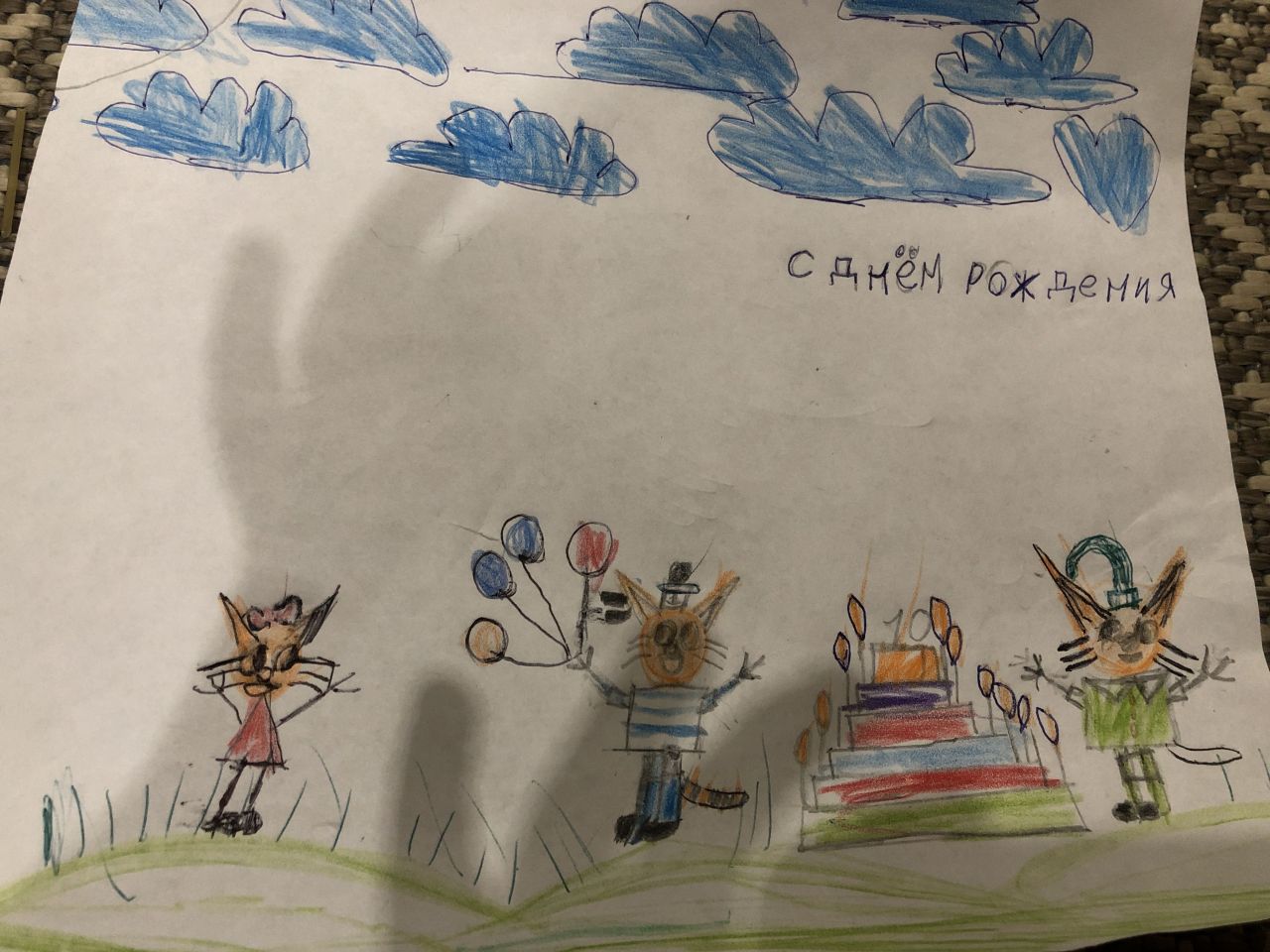 Айназ  9 лет