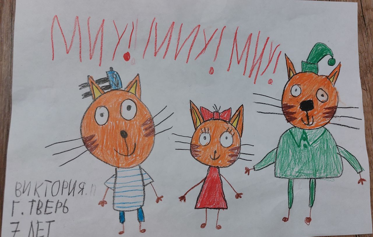 Виктория 7 лет