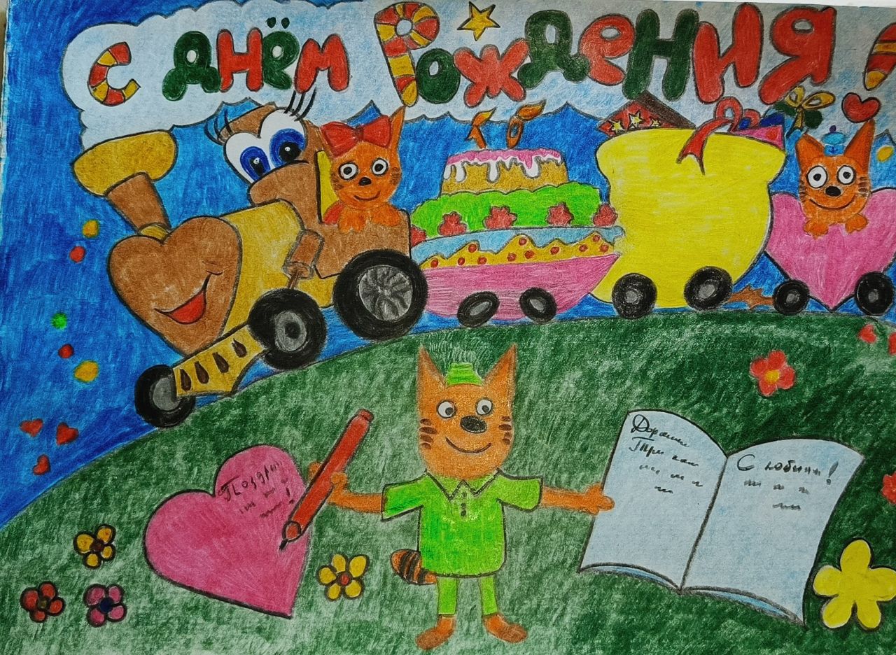 Варвара 4 года