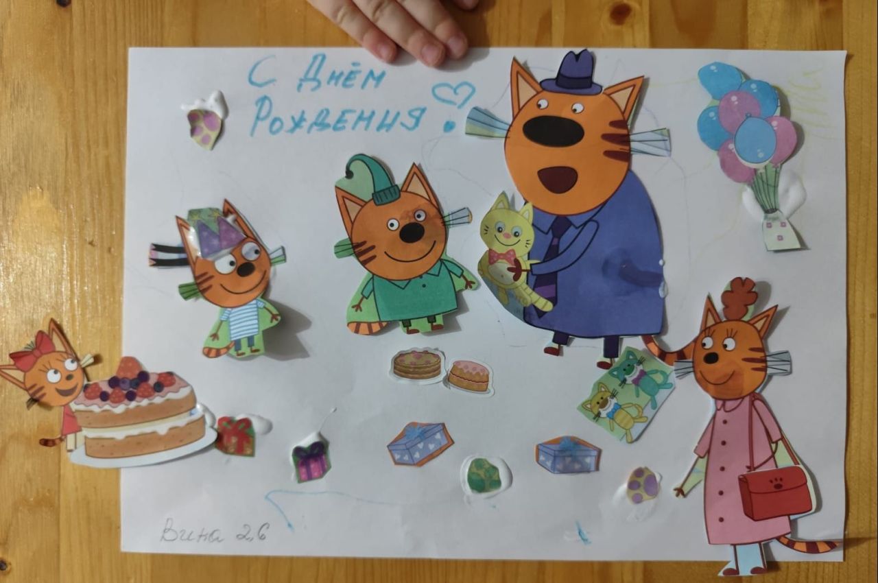 Виктория 2 года