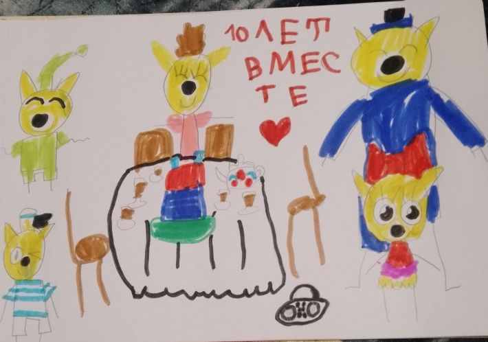 Александра 6 лет