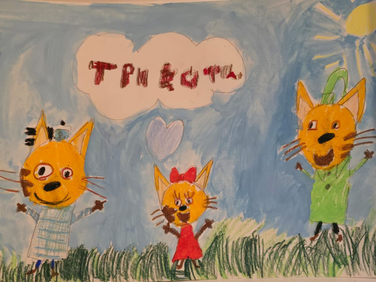 Наргиз 7 лет