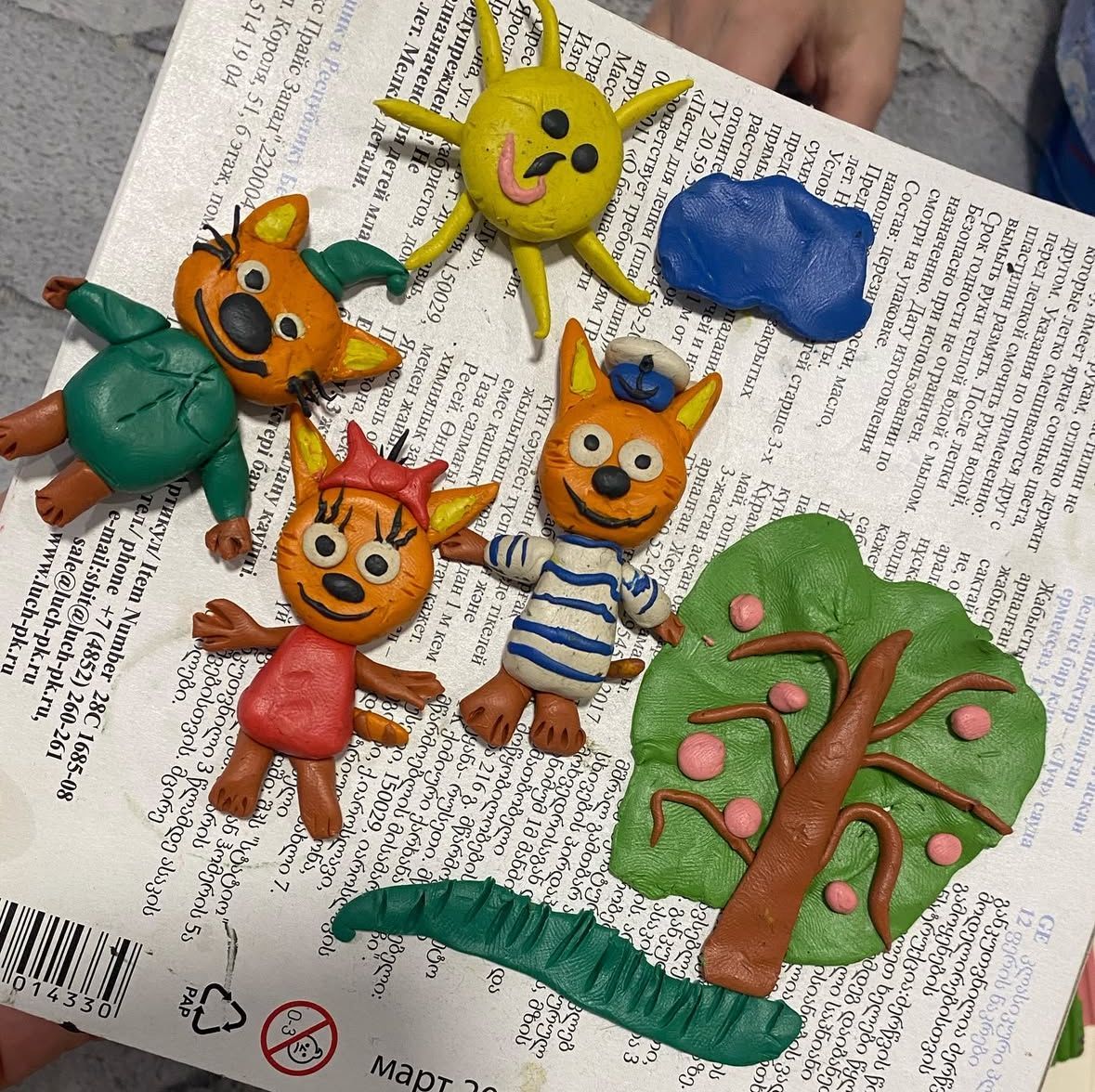 Тимофей 6 лет