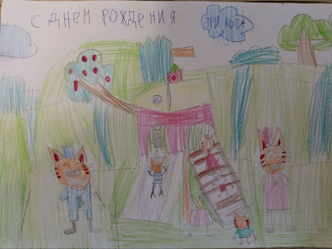 Никита 8 лет