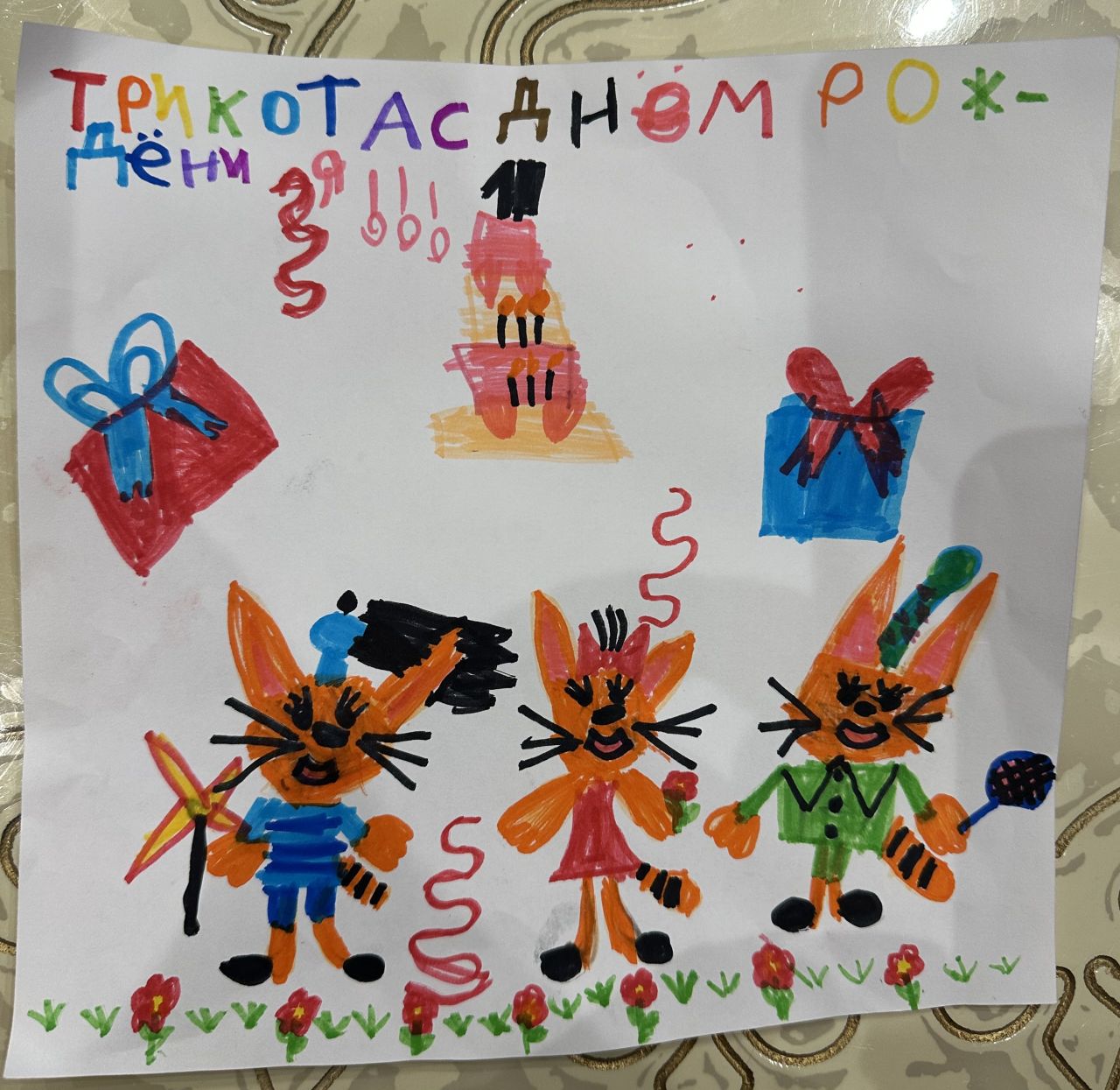 Эмилия 6 лет