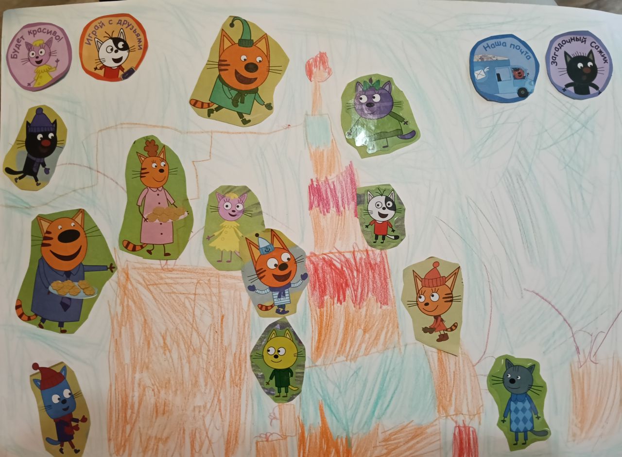 Слава  6 лет