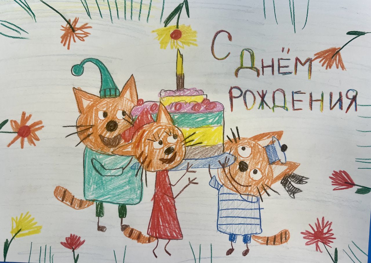 Анастасия  6 лет