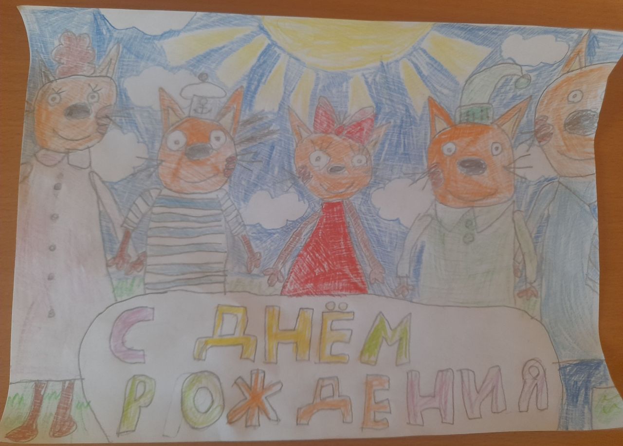 Алексей 10 лет