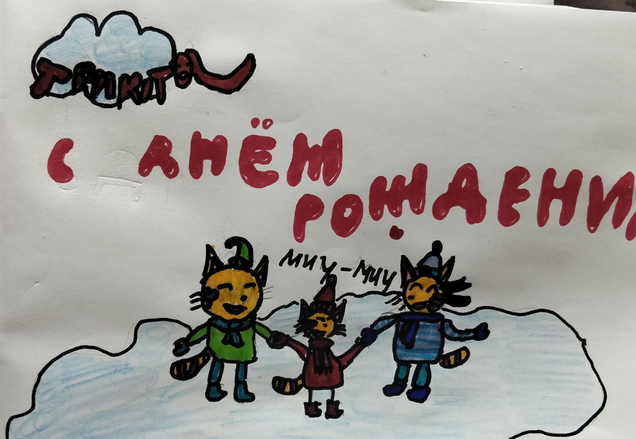 Аринка 7 лет