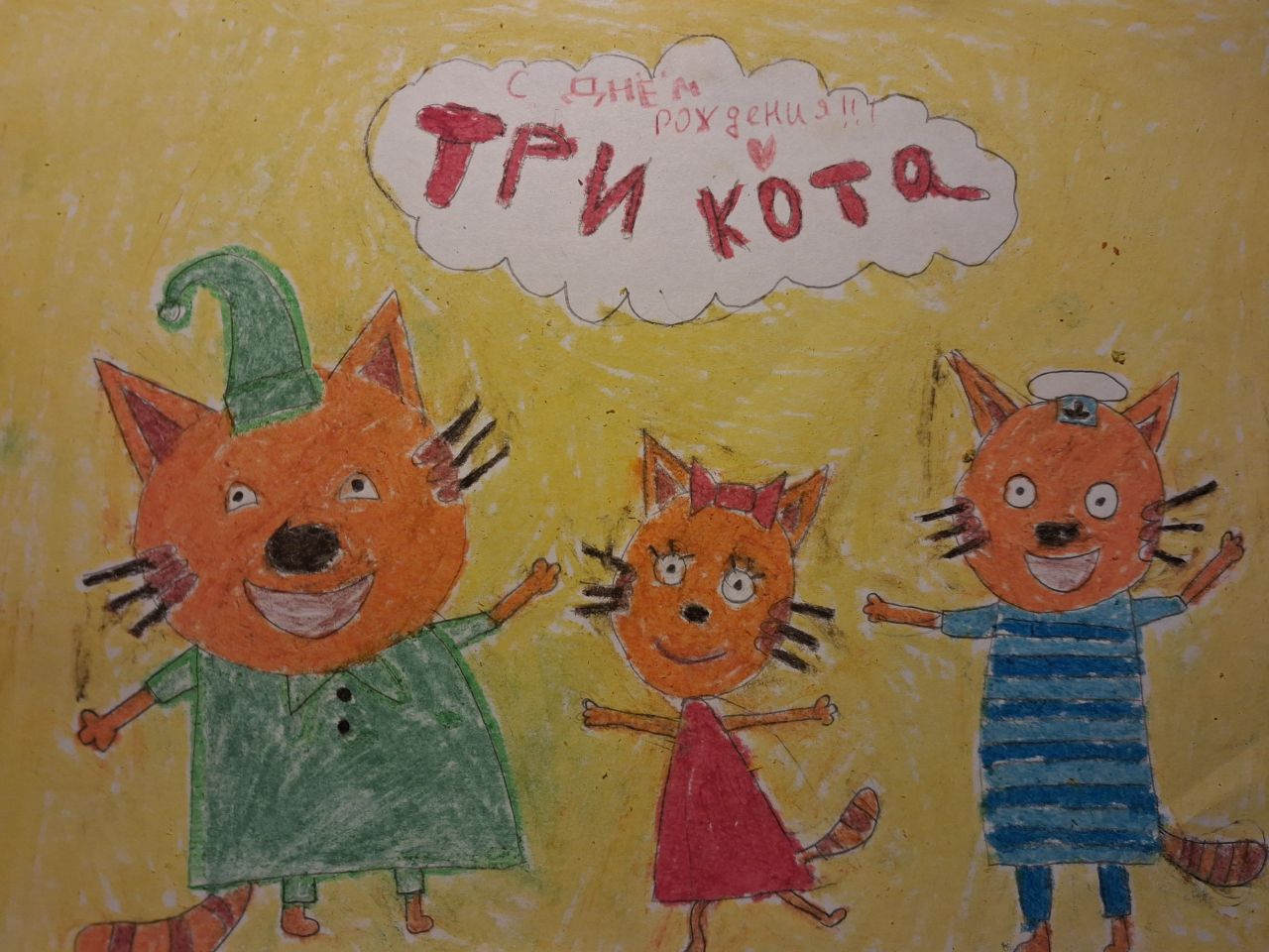 Александра 10 лет