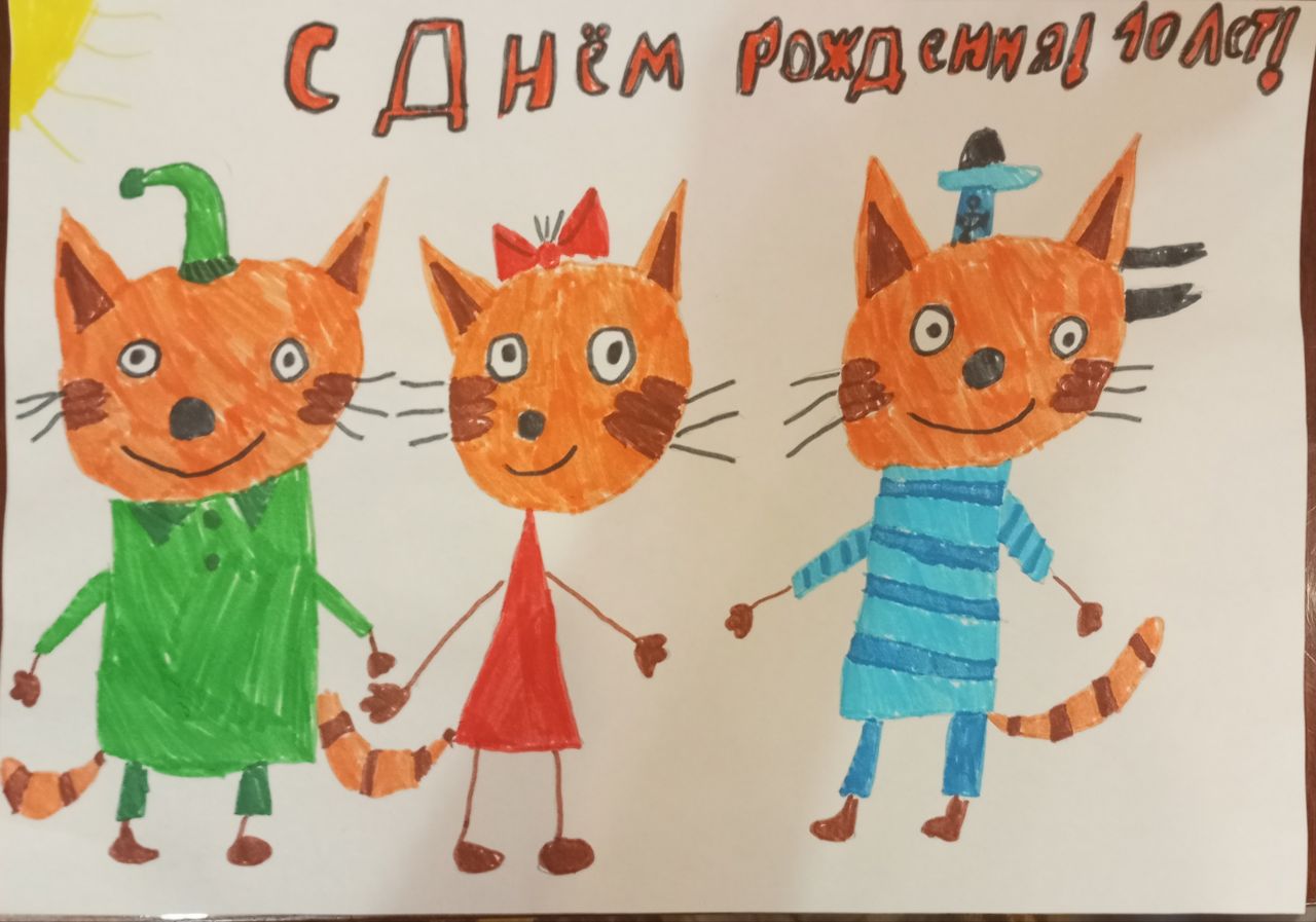 Язгуль 8 лет