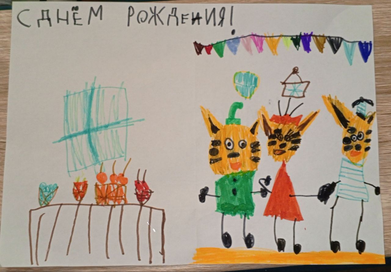 Зульфина 7 лет