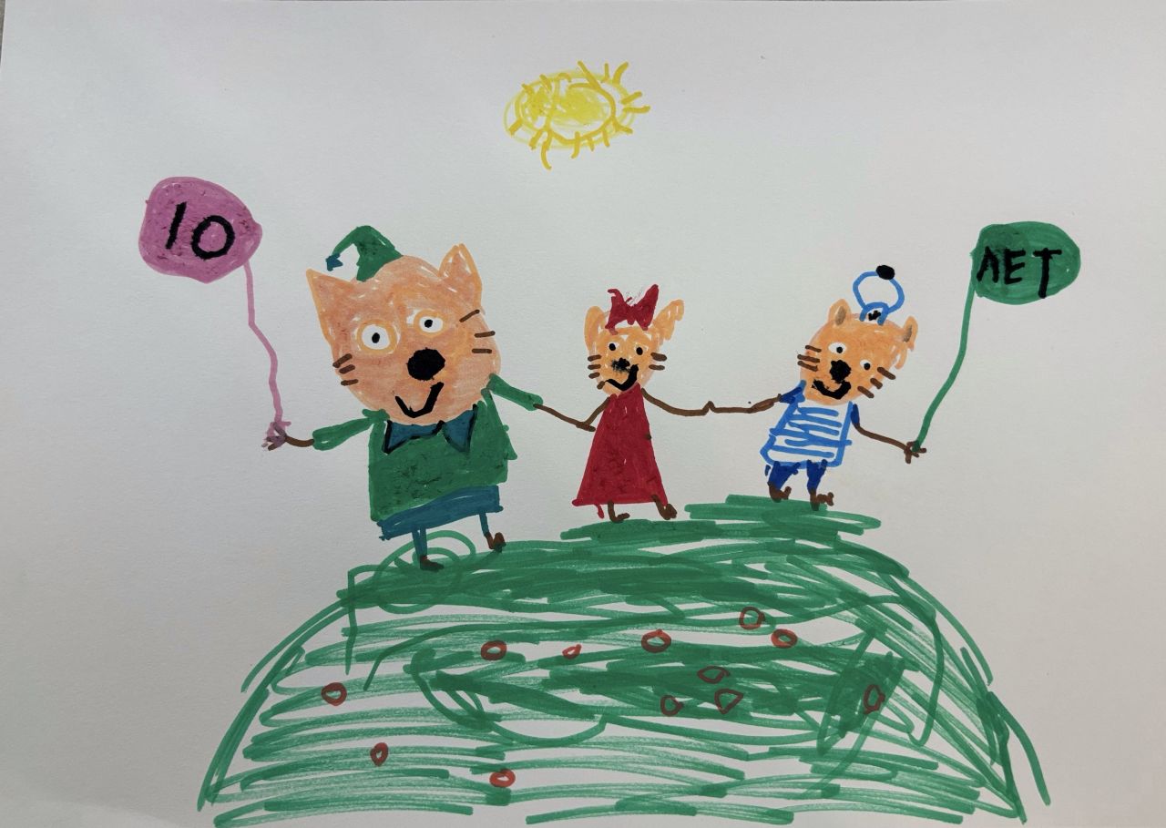 Радмир 7 лет