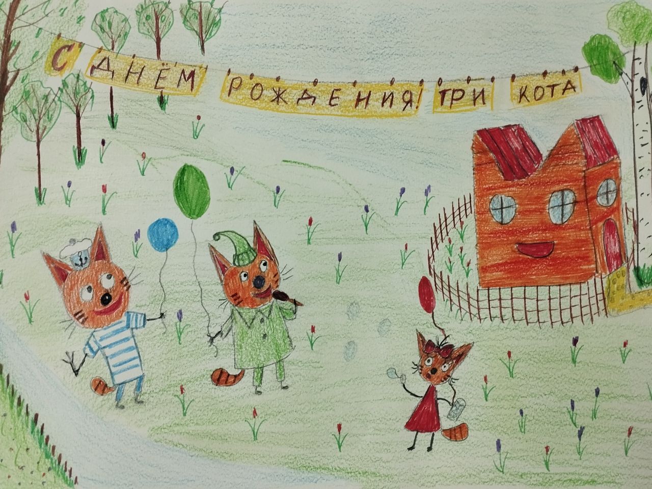 Виктория 9 лет