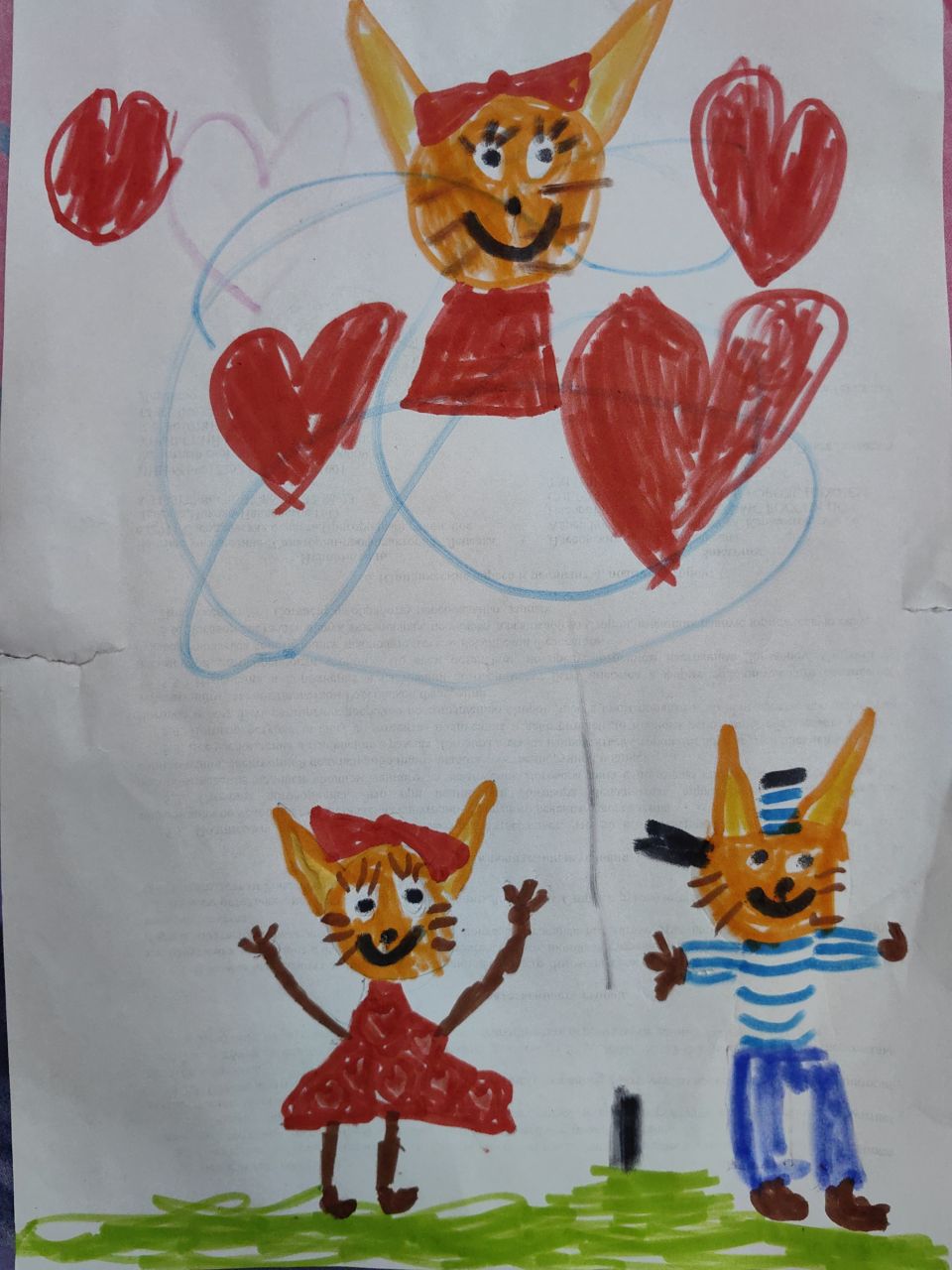 Анастасия 5 лет