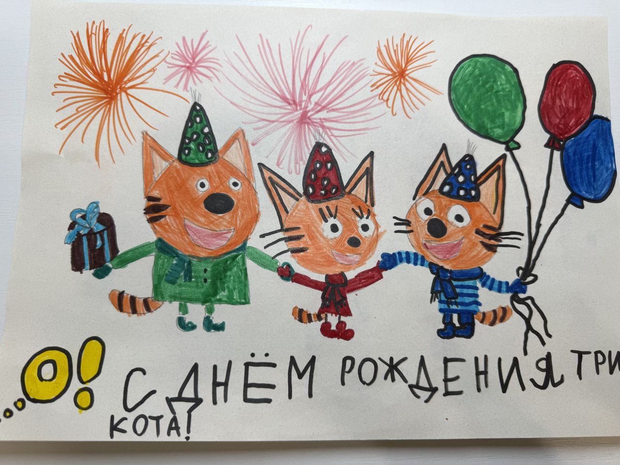 Антонина 7 лет