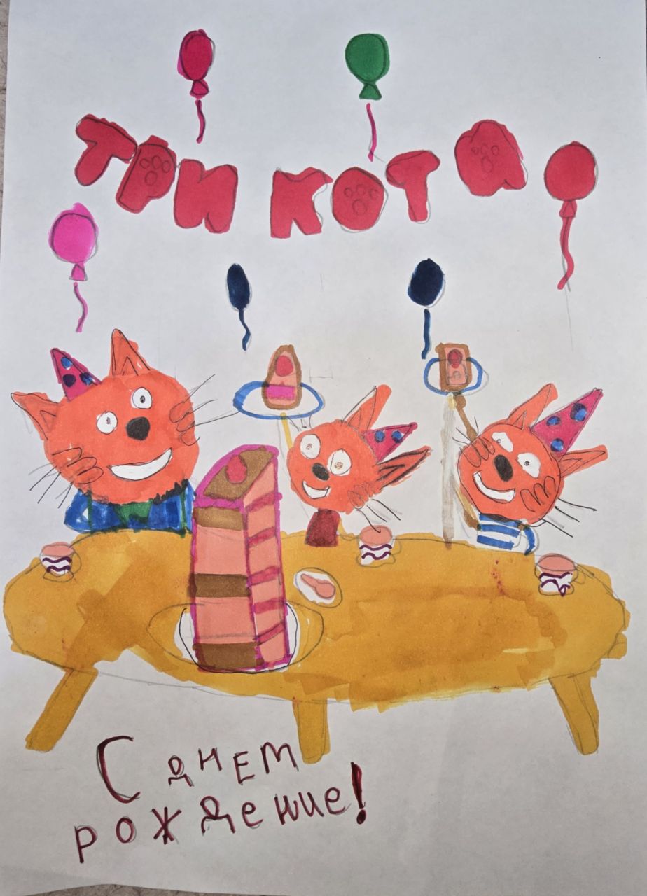 Амира 10 лет