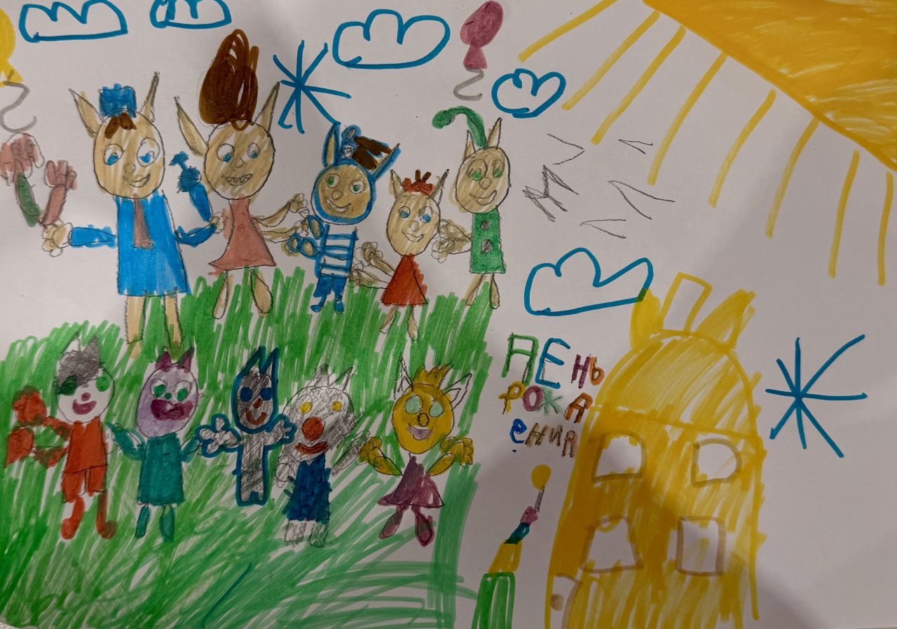 Арина  8 лет