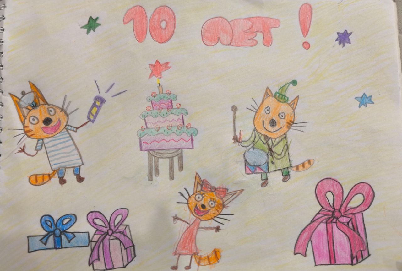 Владислав 6 лет