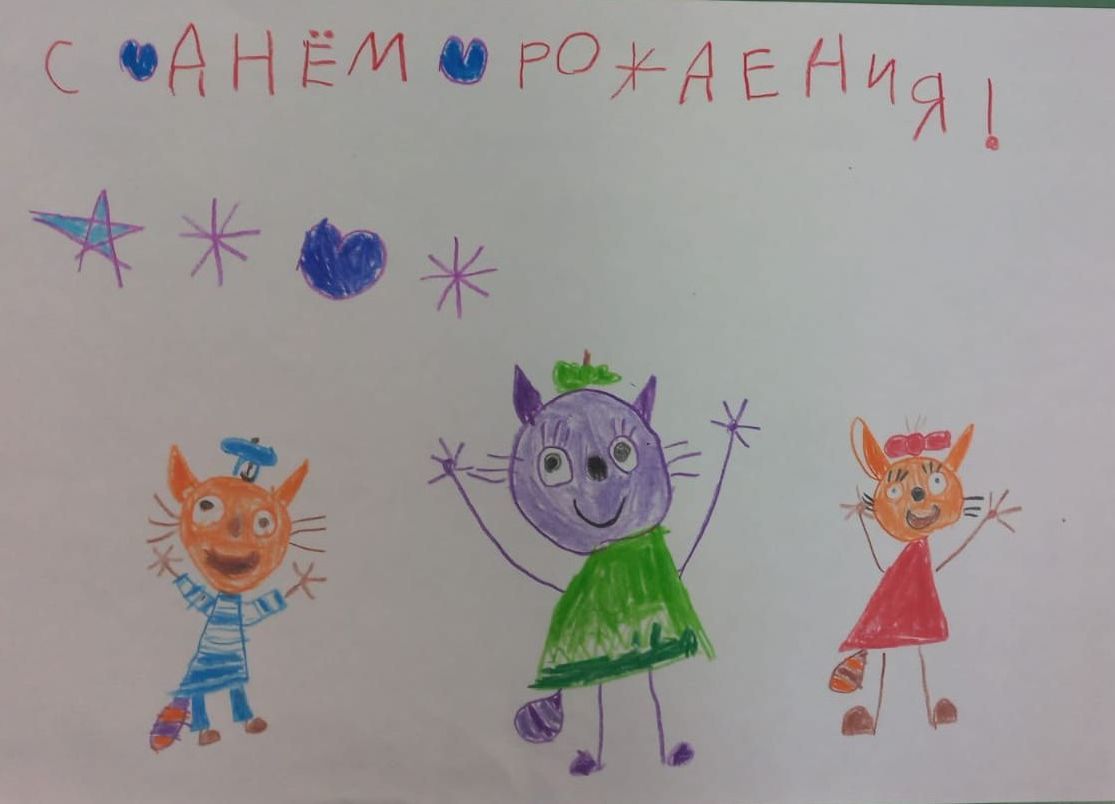 Владислава 6 лет