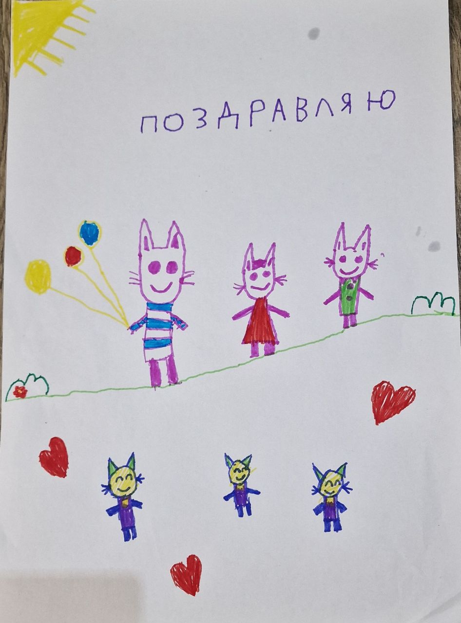 Майя, сестра Льва 6 лет