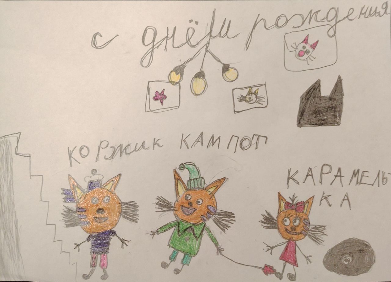 Виктория 8 лет