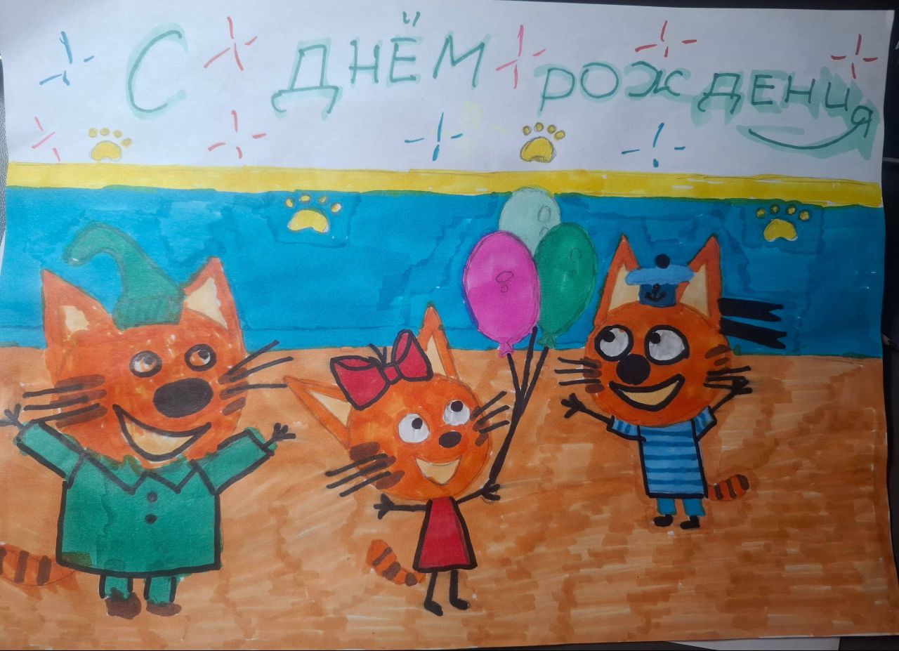 Матвей 5 лет