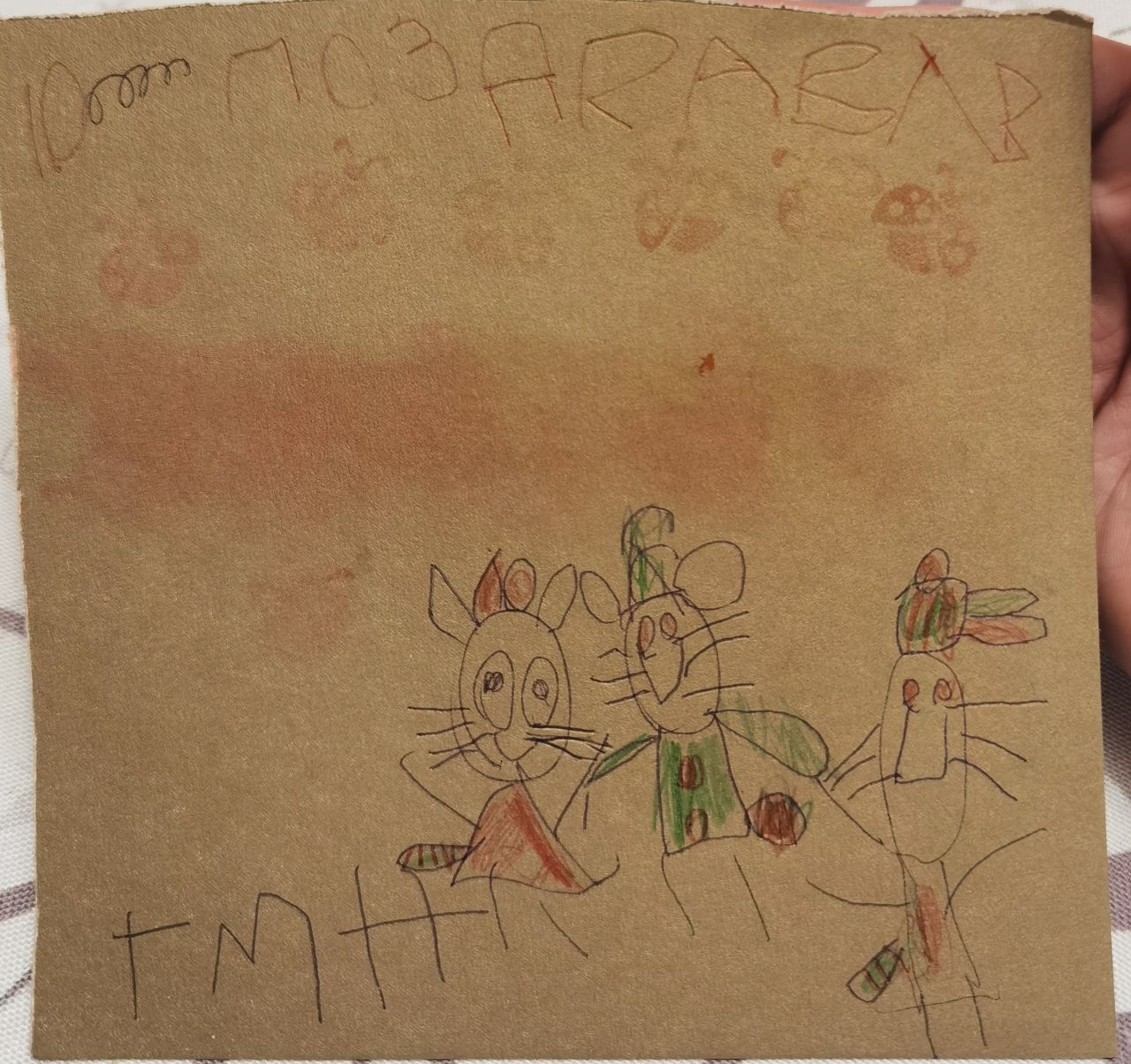 Маргарита  5 лет