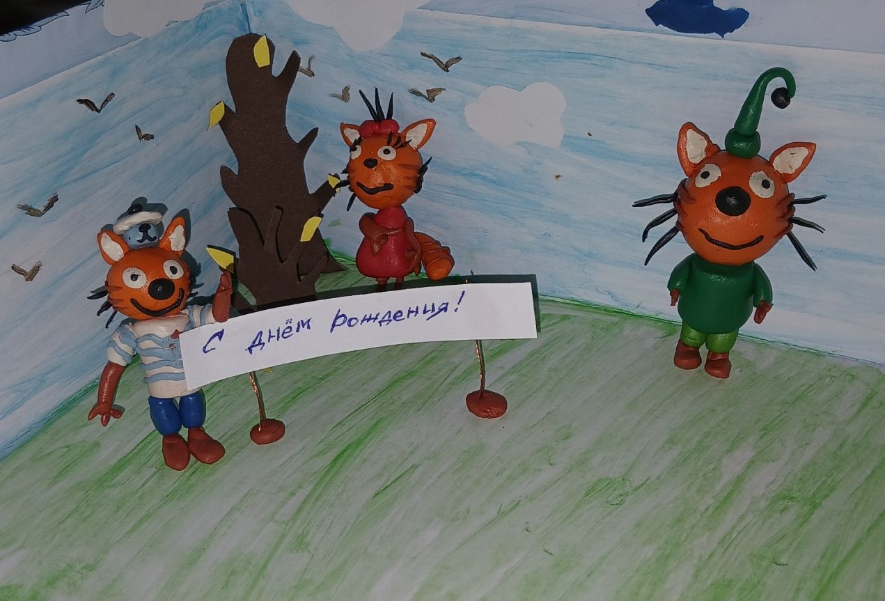 Карим  3 года