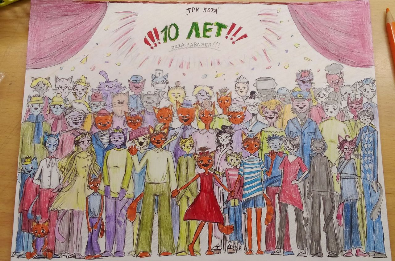 Пингвин 8 лет