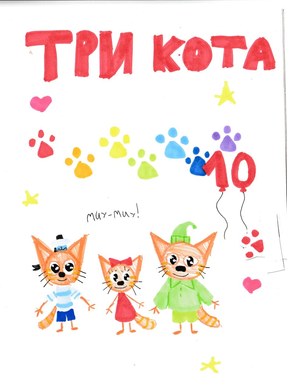 Оливия 10 лет