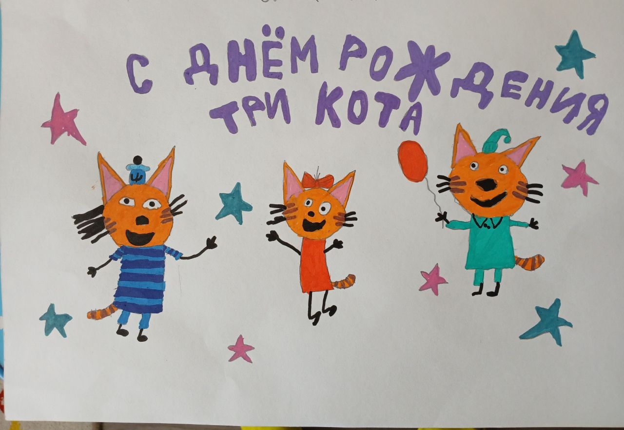 Сергей  7 лет