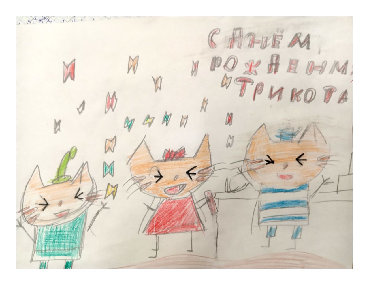 Анжела  10 лет