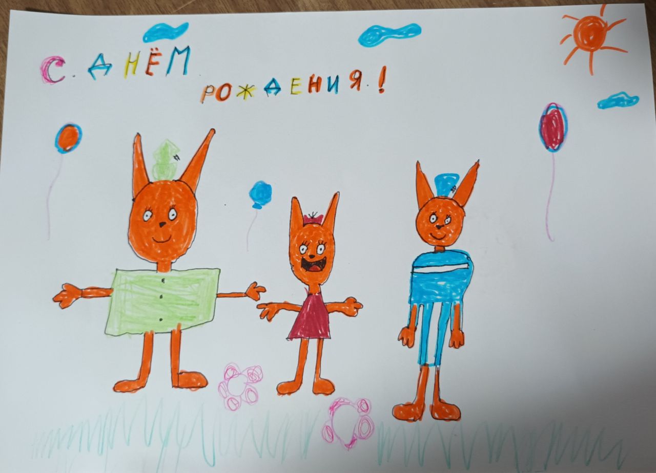 Анастасия  7 лет