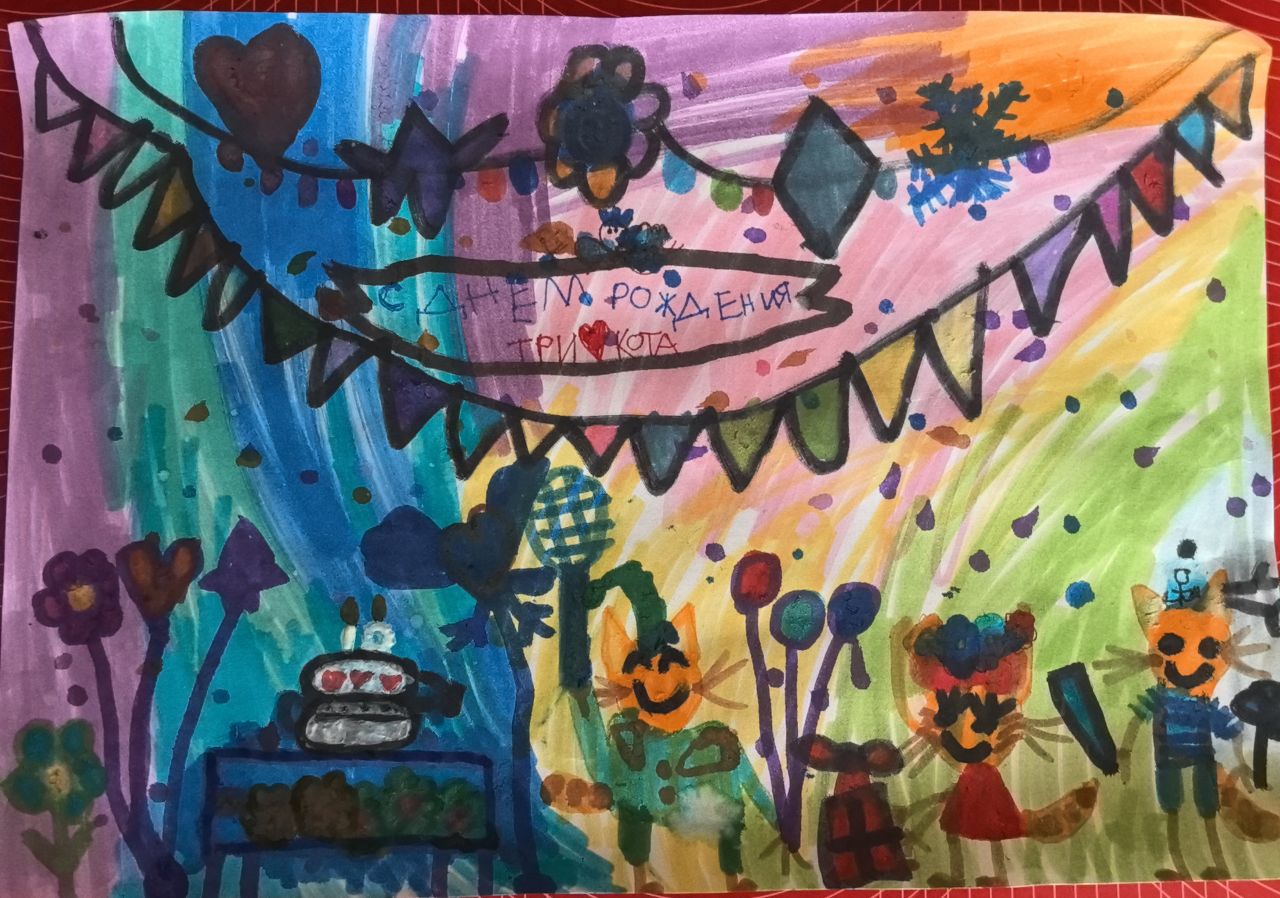 Ксения 6 лет