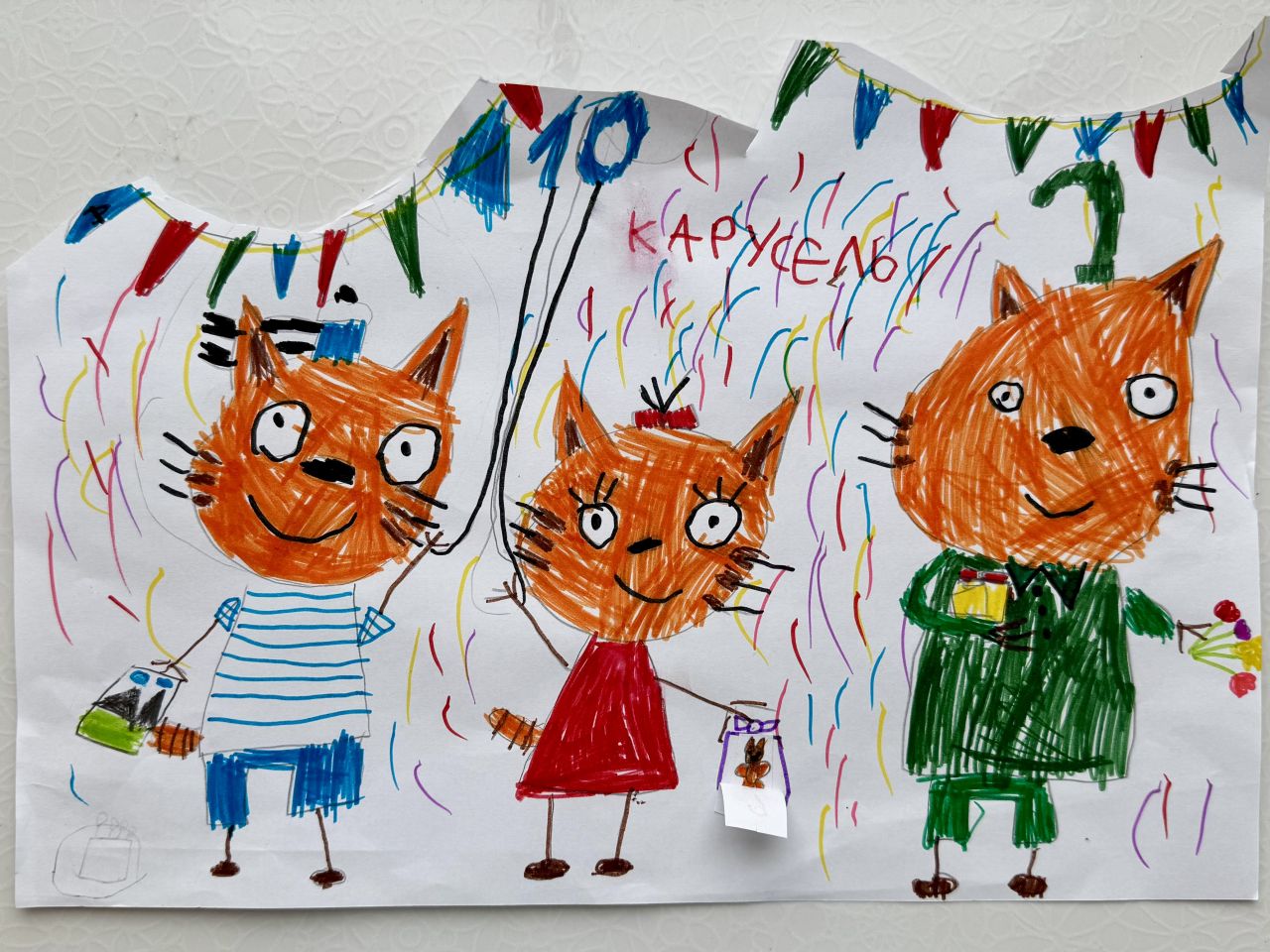 Таисия❤️ 6 лет