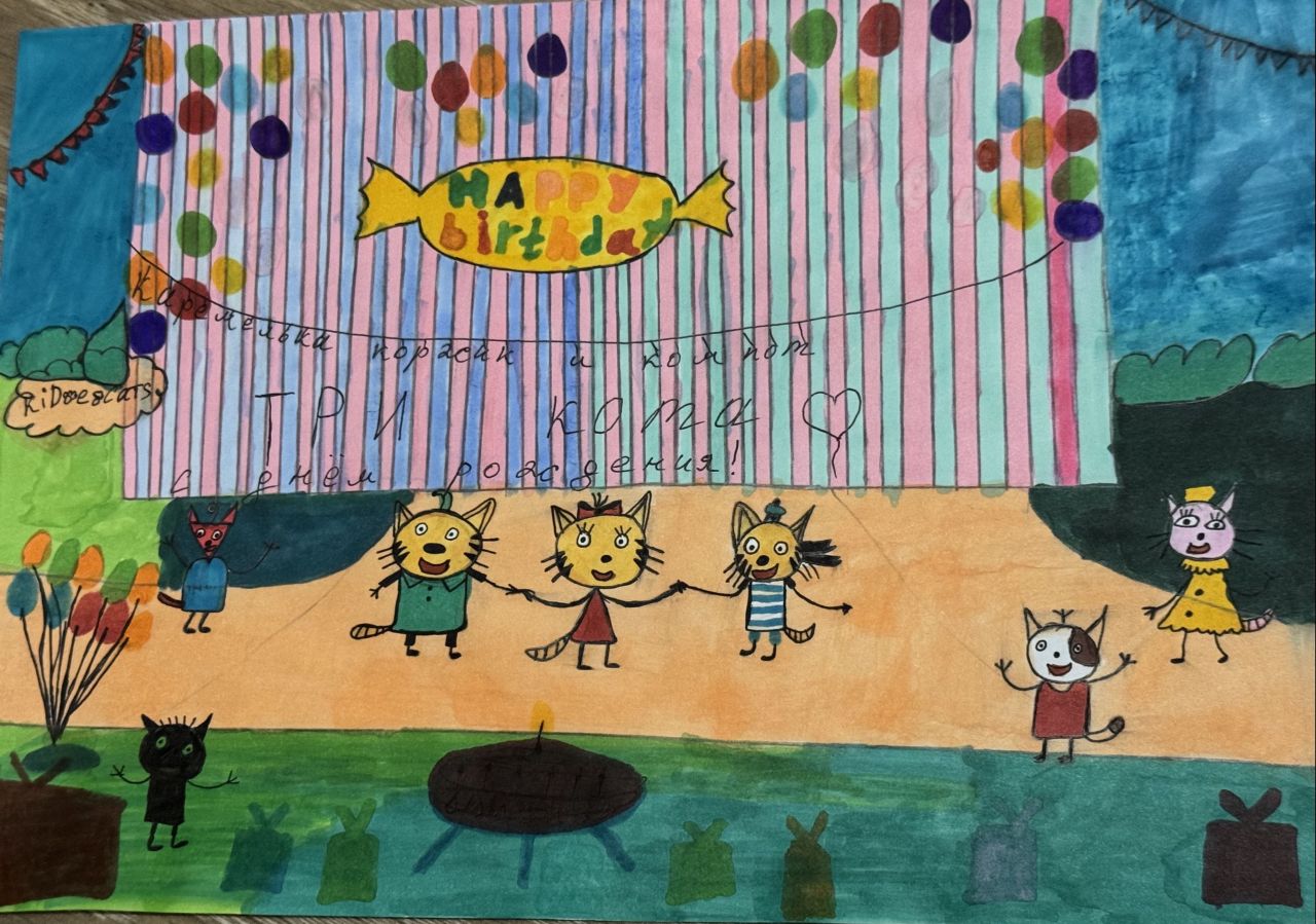 Виктория 🫐 10 лет