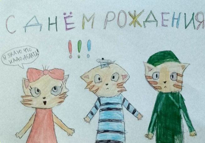 Софи🎀 10 лет