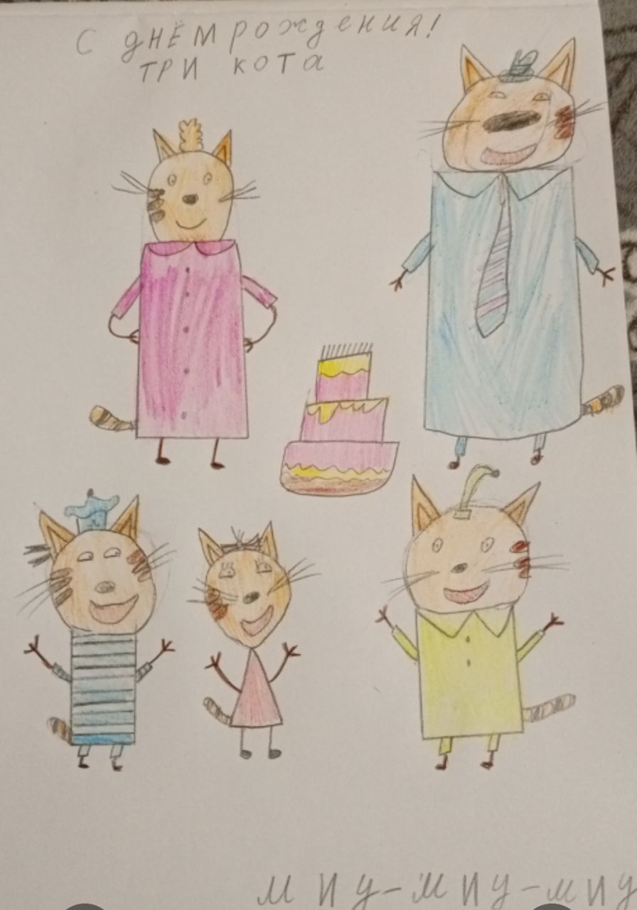  Ксения  3 года