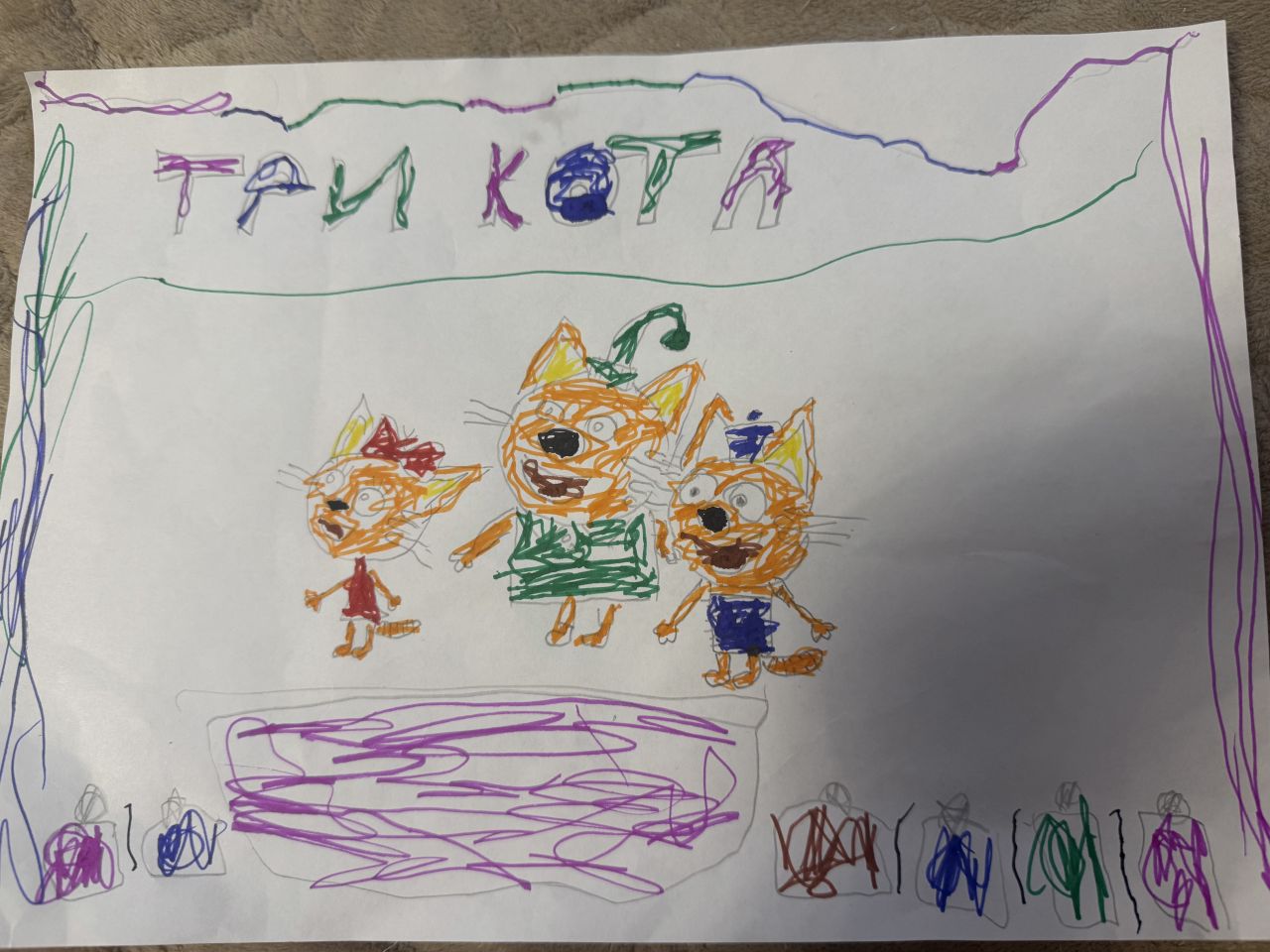 Евангелина 5 лет