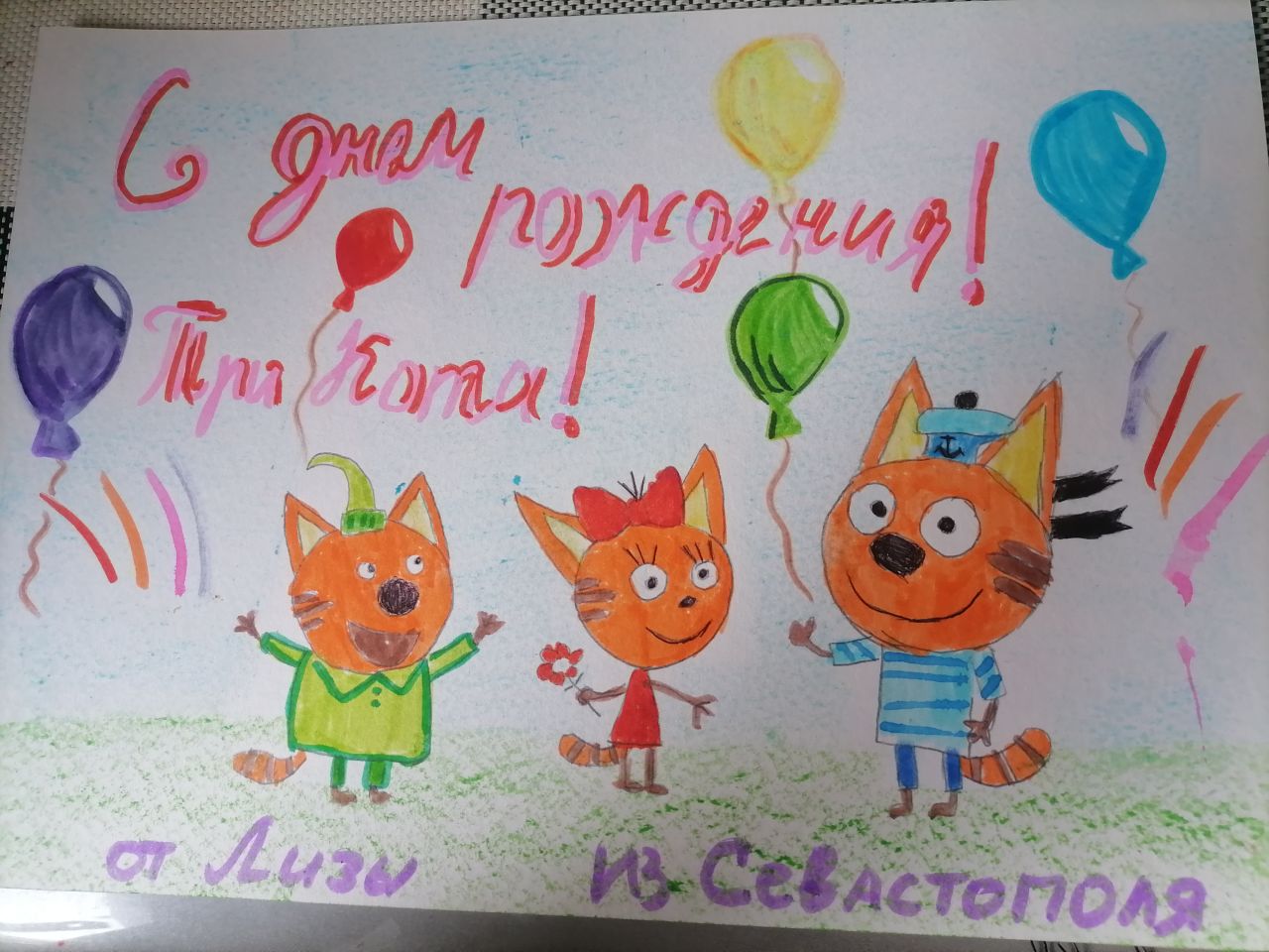 Елизавета  10 лет