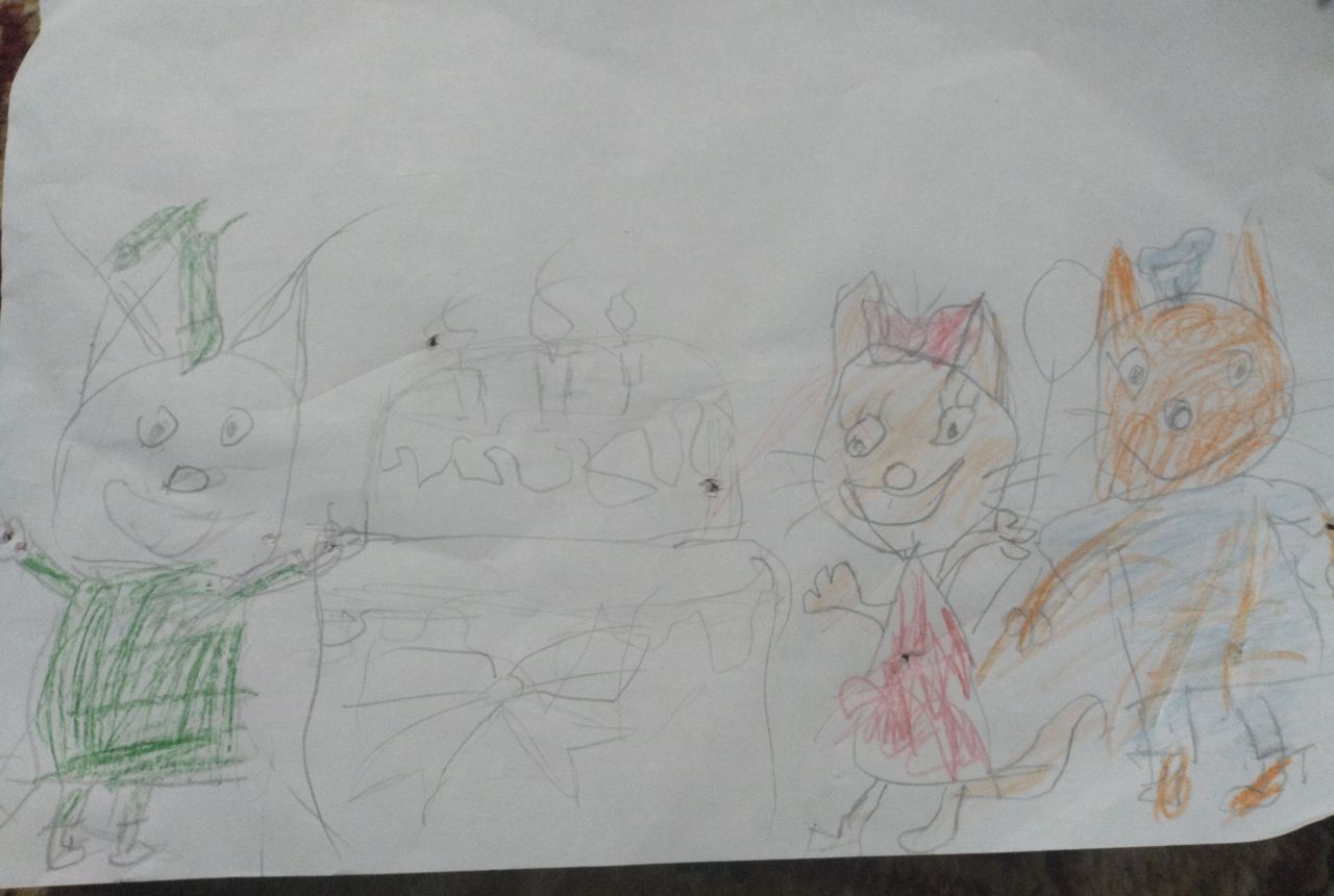 Кошой 4 года