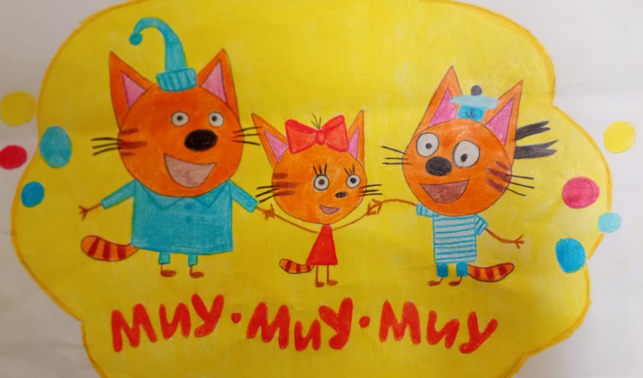 Мария  5 лет