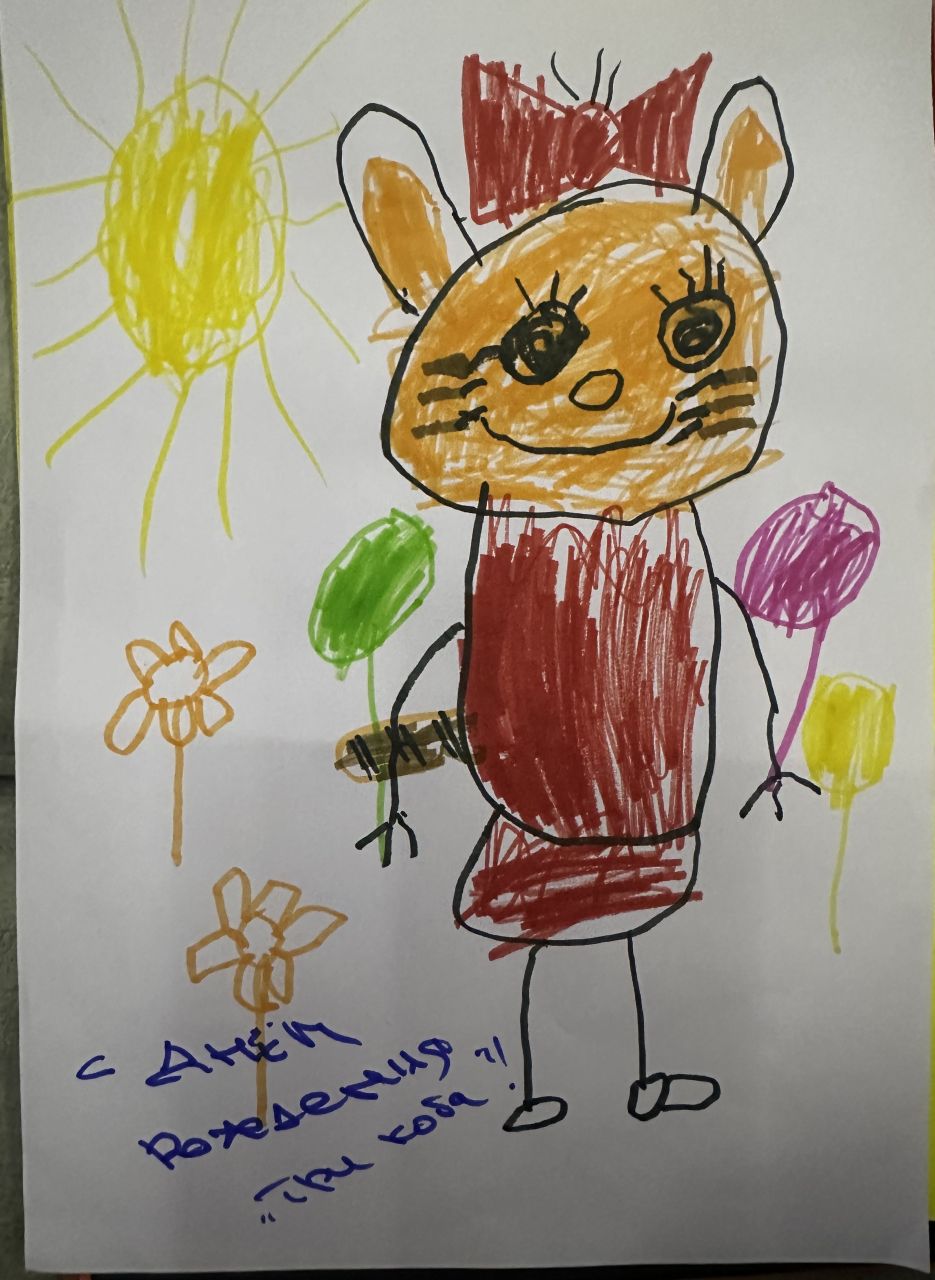 Алисия 5 лет