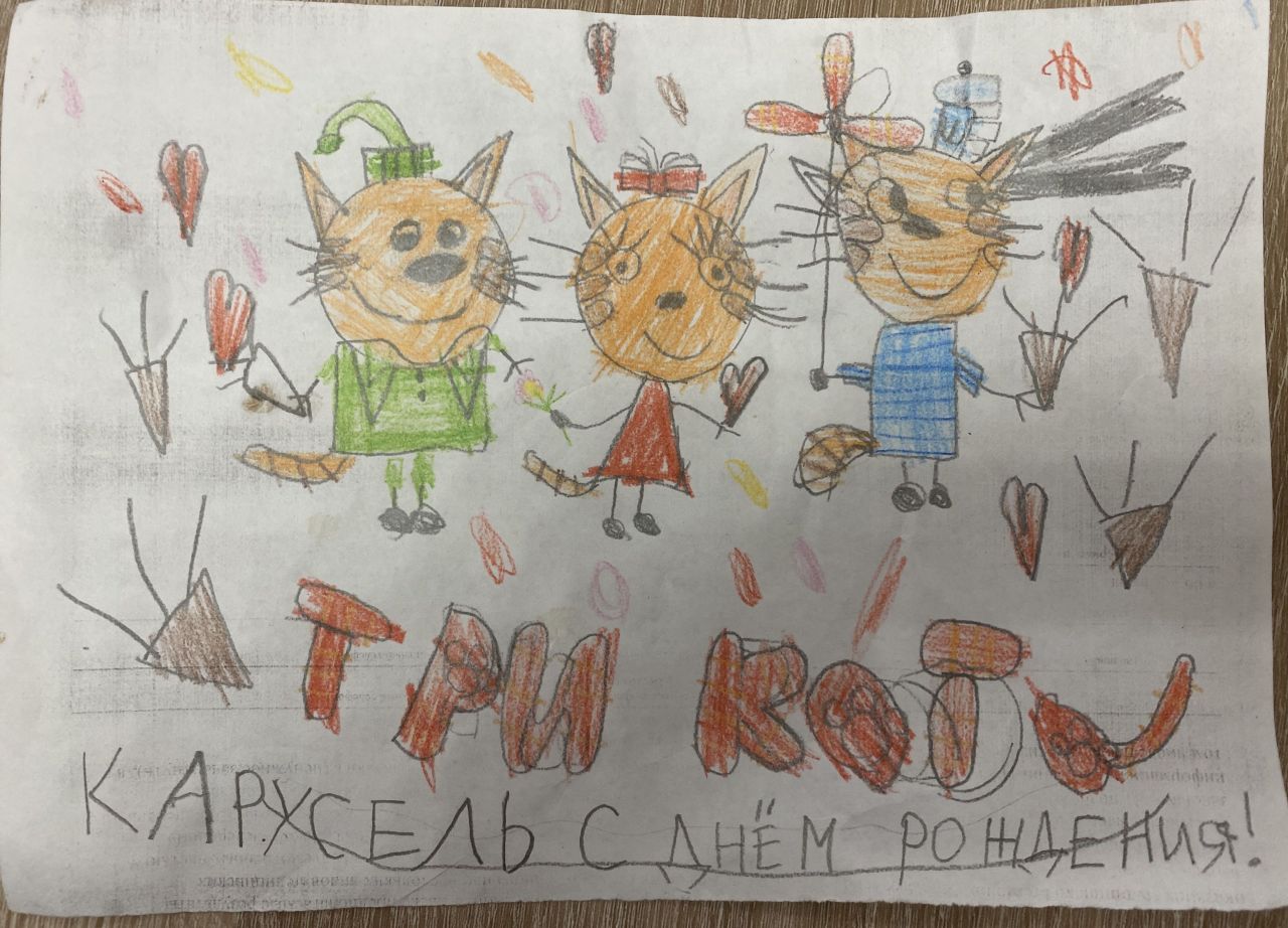 Савелий  6 лет