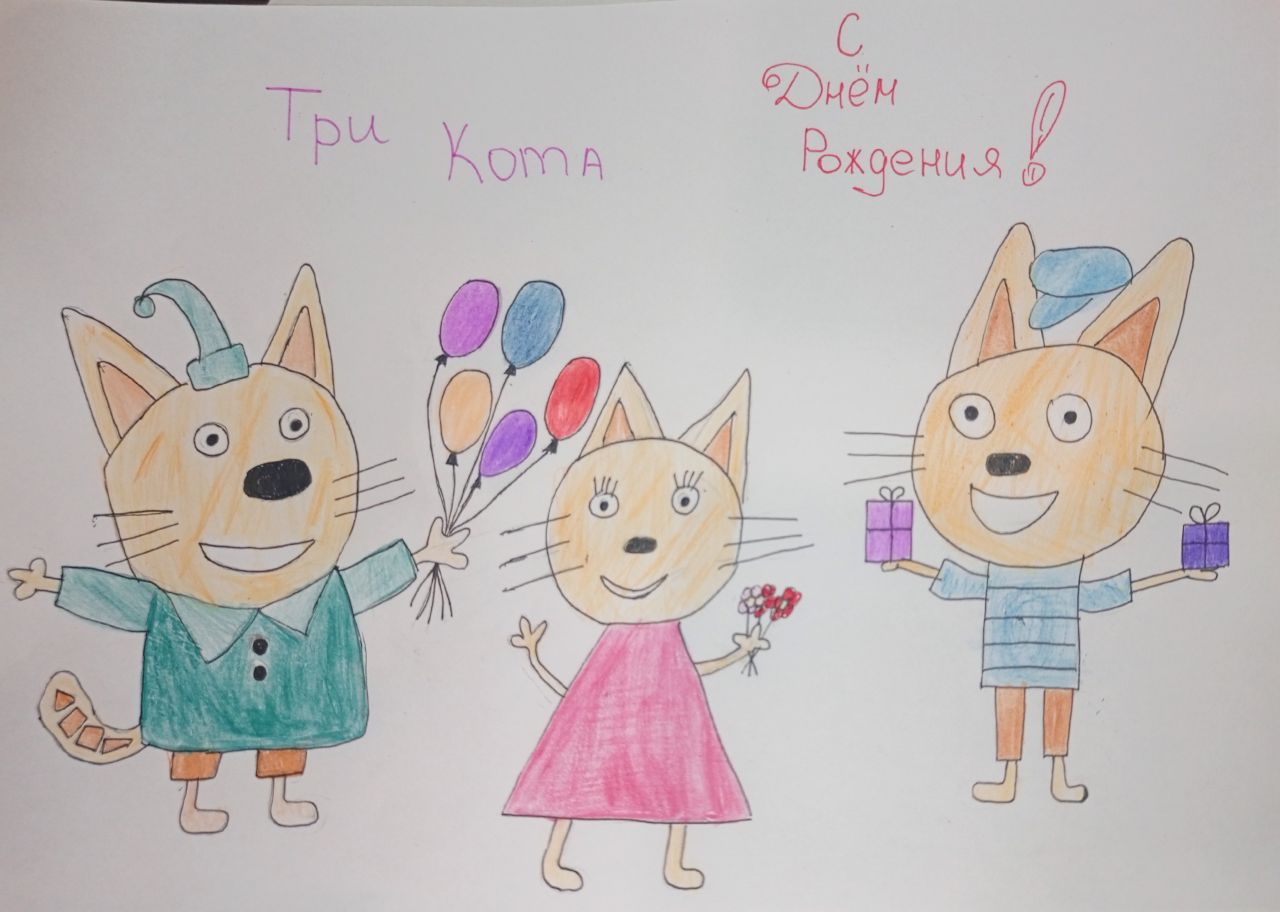 Анастасия 3 года